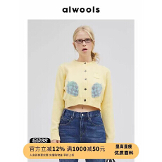 批发ALWOOLS秋冬新品草莓图案<b class='q'>短款</b>针织开衫女设计感上衣羊毛外套女装