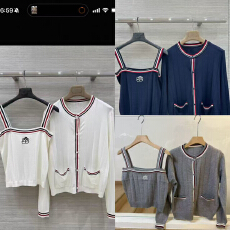 批发南油高定新款早春女 英伦风彩色织带针织开衫+真丝羊毛小吊带上衣