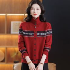 批发2026撞色提花针织开衫女翻领菱格纹宽松长袖毛衣<b class='q'>外套</b>春秋