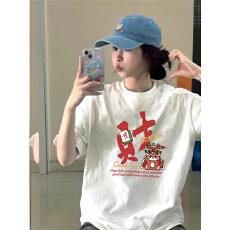 批发个性<b class='q'>新款</b>小众春夏季宽松潮牌2025落肩韩版休闲网红短袖女T恤纯棉