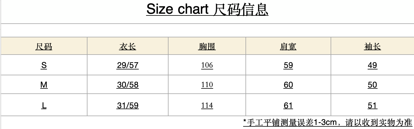 1783957238191_ecbAKB.png