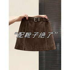 批发咖色麂皮绒西装半身裙女秋冬<b class='q'>新款</b>小个子休闲高腰显瘦a字包臀短裙