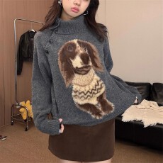批发宝椰少女 原创灰色提花小狗<b class='q'>毛衣</b>女秋冬2026新款设计感小众针织衫