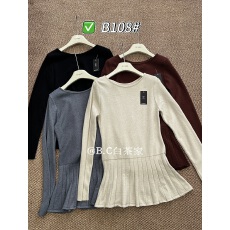 批发实拍法式气质收腰显瘦针织衫秋冬季洋气外穿裙摆长袖上衣+粗腰带