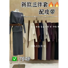 实拍秋冬新款设计感不规则针织衫毛衣+显瘦半身裙+腰带三件套装女