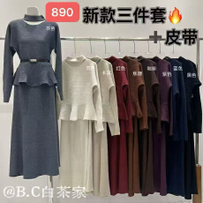 批发实拍秋冬新款镂空气质显瘦针织衫毛衣+显瘦<b class='q'>半身裙</b>+腰带三件套装女