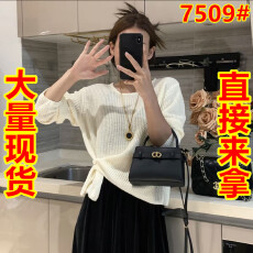 批发款百搭简约<b class='q'>休闲</b>纯色毛衣