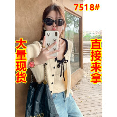 批发开衫秋冬新款设计感<b class='q'>针织衫</b>外套