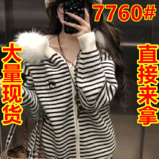 连帽针织开衫毛衣女秋冬宽松慵懒风外套上衣