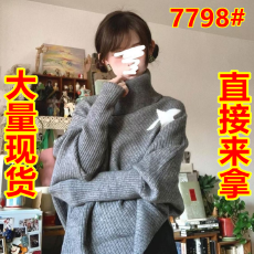 批发设计感慵懒风不规则星星毛衣针织衫