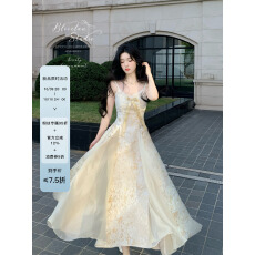 批发Blovelan永昼流光 法式立体提花优雅轻礼服网纱插片吊带连衣裙