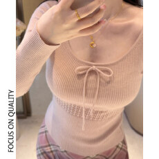 批发U领镂空针织打底衫女<b class='q'>秋</b>冬2026新款粉色内搭修身毛衣长袖纯欲上衣