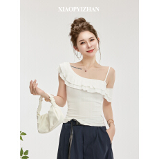 批发白色法式荷叶边<b class='q'>衬衣</b>女夏高级感气质修身显瘦百搭斜肩上衣