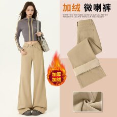 批发美式卡其色微喇牛仔裤女2025春<b class='q'>夏</b>新款高腰显瘦辣妹加绒不贴腿长裤