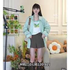 批发薄荷绿<b class='q'>长袖</b><b class='q'>衬衫</b>女春夏季新款防晒宽松休闲风外搭<b class='q'>衬衣</b>内搭吊带背心