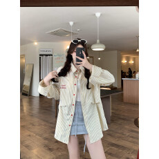 批发胖mm夏季条纹<b class='q'>长袖</b><b class='q'>衬衫</b>女薄款收腰大码显瘦防晒衣休闲韩版百搭<b class='q'>衬衣</b>