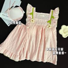 批发小飞袖荷叶边睡衣女可爱夏季吊带甜美木耳边两件套女士款家居服装