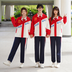 批发实拍冲锋衣三件套中国学院风运动外套小学生班服校服<b class='q'>短袖</b>套装