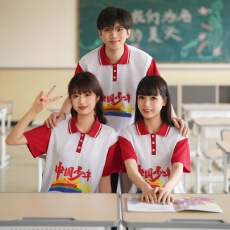批发实拍班服学院风中国<b class='q'>夏</b>季套装学生POLO领短袖t恤运动会校服