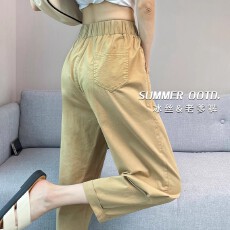 批发大码老爹裤女夏季薄款高腰宽松显瘦萝卜小个子九分冰丝<b class='q'>哈伦</b>裤子潮