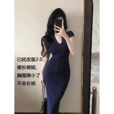 批发<b class='q'>夏</b>蓝色V领针织包臀连衣裙气质显身材长裙