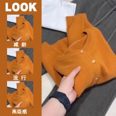 批发秋冬氛围感穿搭南瓜橘色浣熊绒毛衣女加厚慵懒风圆领针织开衫外套