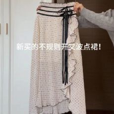 批发春款法式波点半身裙女荷叶边拼接不规则中长款设计感裙子