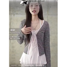 批发徐梦洁同款复古撞色条纹开衫女系带设计<b class='q'>修身</b>显瘦长袖上衣