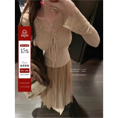 批发杜总家 温香入怀*原创性感纯欲精致V领蕾丝打底衫内搭上衣女秋冬