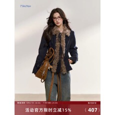 批发7Shiftin 原创秋冬款辣妹气质高级感修身短外套复古毛领夹克上衣