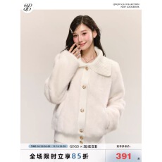 批发QDQD 甜美可爱风软糯大翻领仿皮草秋冬气质高级感白色毛毛外套女