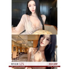 批发FuunJ 甜妮底色收腰显瘦V领抽褶双层蝴蝶结<b class='q'>打底</b>T恤女内搭针织上衣