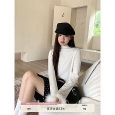 左佳琪 袖口拼接毛毛高领长袖T恤女2025秋季新款显瘦气质打底上衣