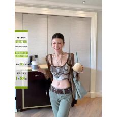 批发DULA好好家 心动倒影/<b class='q'>网纱</b>系带长袖防晒开衫女春夏款透视百搭<b class='q'>上衣</b>