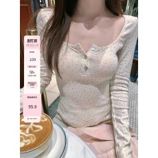 批发白水女 BM碎花 100%棉大圆领碎花打底衫女<b class='q'>冬</b>季法式氛围感纯欲上衣