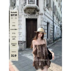 批发板栗可可【加色】'菲林迷雾'蕾丝露背吊带荷叶边<b class='q'>连衣裙</b>长款女夏