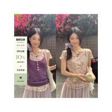 批发宋正恩紫色针织吊带背心<b class='q'>女</b>外穿夏季修身显瘦韩系独特漂亮无袖上衣