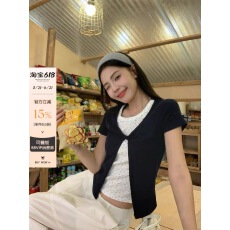 批发宋正恩碎花假两件短袖t恤女夏季2026年设计感<b class='q'>短款</b>修身显瘦小上衣
