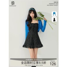 POPWEST | 吊带碎花无袖连衣裙针织开衫小衫披肩两件套套装