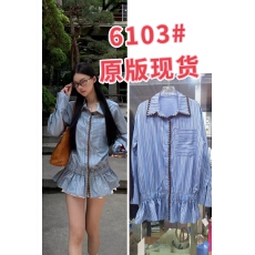 批发面包房<b class='q'>衬衫</b>裙