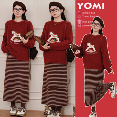 批发孕妇装<b class='q'>冬</b>季新品马年卡通提花套头宽松毛衣配条纹针织半身裙套装