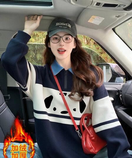 순수한 Mianhua 면 복합 우유 실크 320g 은 여우 플러시 420g POLO 칼라 후드티 가을 겨울 패치워크 빅 사이즈 맨위