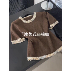 批发实价 法式复古高级感亮片小香风设计感独特针织短袖上衣女