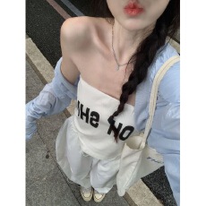 批发辣妹字母抹胸背心女短款蓝色<b class='q'>衬衫</b>长袖防晒衣秋季白色休闲<b class='q'>裤</b>两件套