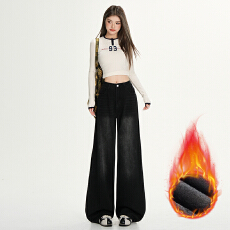 批发黑灰色加绒阔腿牛仔裤女2025秋冬<b class='q'>新款</b>高腰宽松小个子直筒拖地裤子