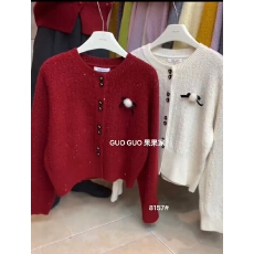 批发十2025冬装新款温柔软糯毛球针织开衫女厚实保暖宽松毛衣外套