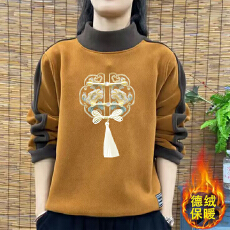 德绒卫衣女秋冬季半高领打底衫2025新款爆款洋气时尚高端国风上衣