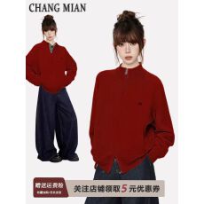 批发秋冬季慵懒高级感红色一字肩<b class='q'>毛衣</b>女款可外穿内搭2025新款圣诞穿搭