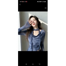 批发蓝色晕染上衣2026春款掐腰复古设计感小众不规则边荡领长袖T恤女