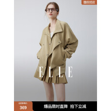 官图卡其色立领廓形短外套女2026秋季新款高级感时髦休闲独特上衣